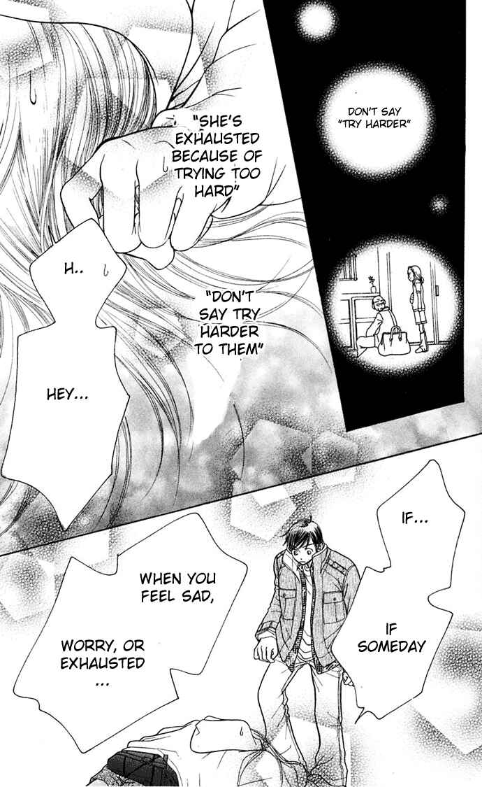 Page 76 Chapter 6 Sunadokei