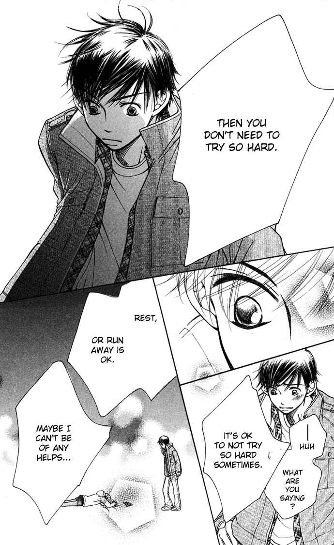 Page 77 Chapter 6 Sunadokei