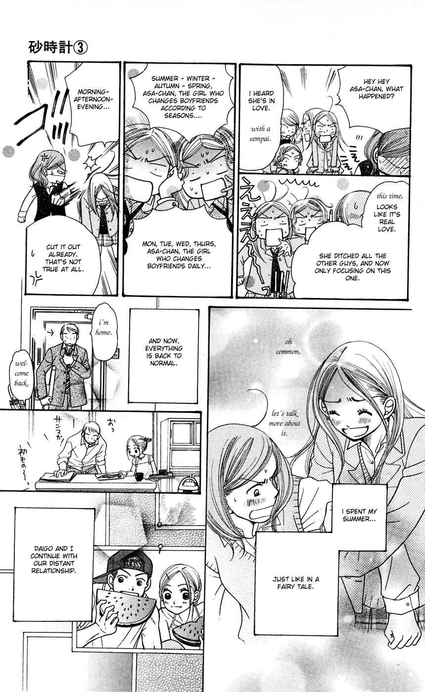 Page 8 Chapter 6 Sunadokei