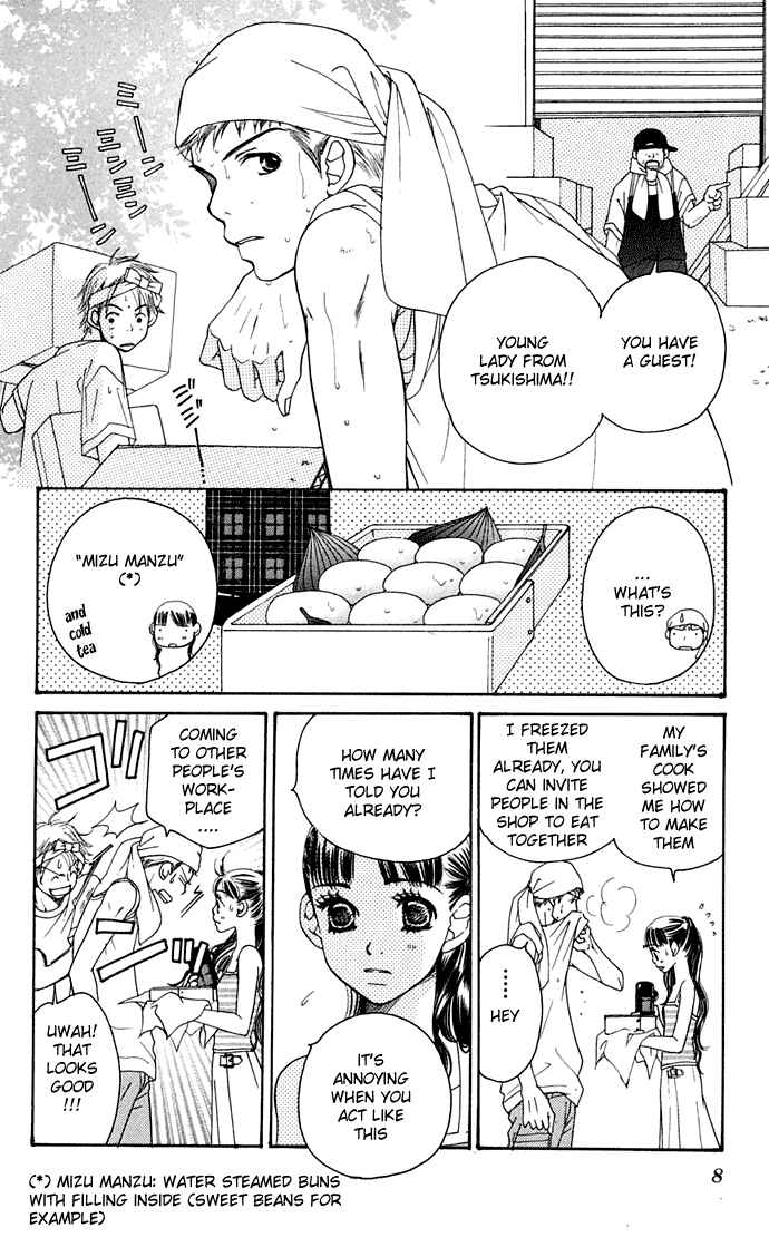 Page 10 Chapter 9 Sunadokei