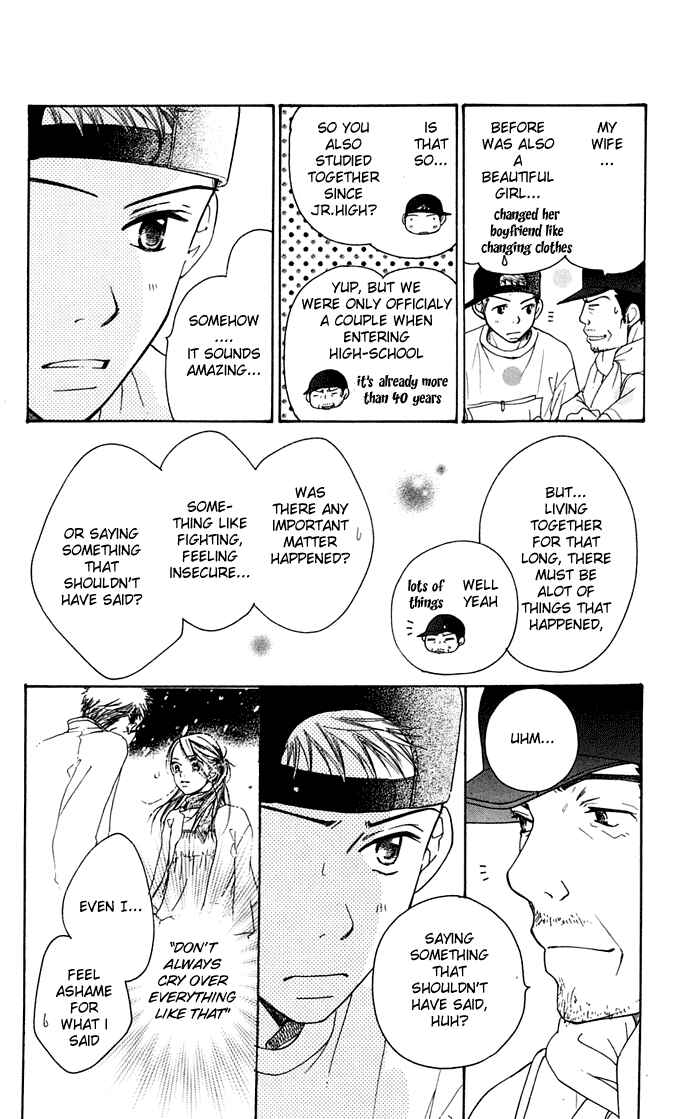 Page 18 Chapter 9 Sunadokei