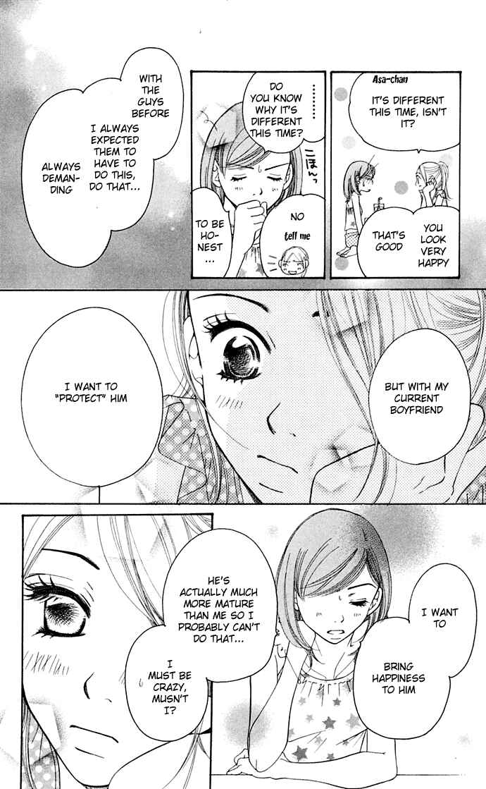 Page 28 Chapter 9 Sunadokei
