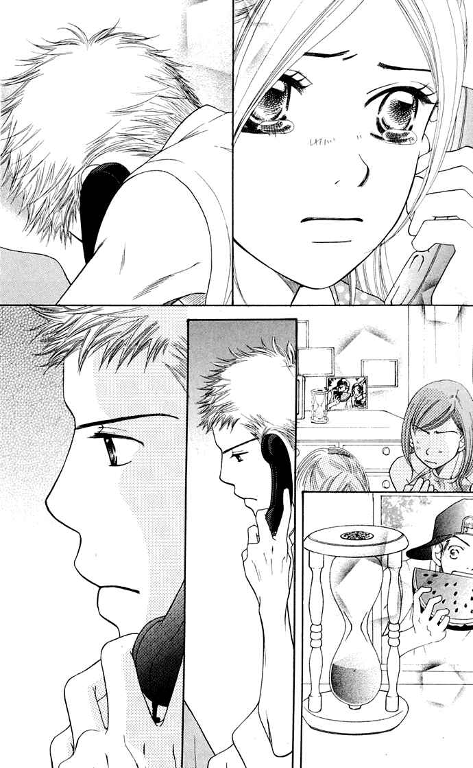 Page 35 Chapter 9 Sunadokei