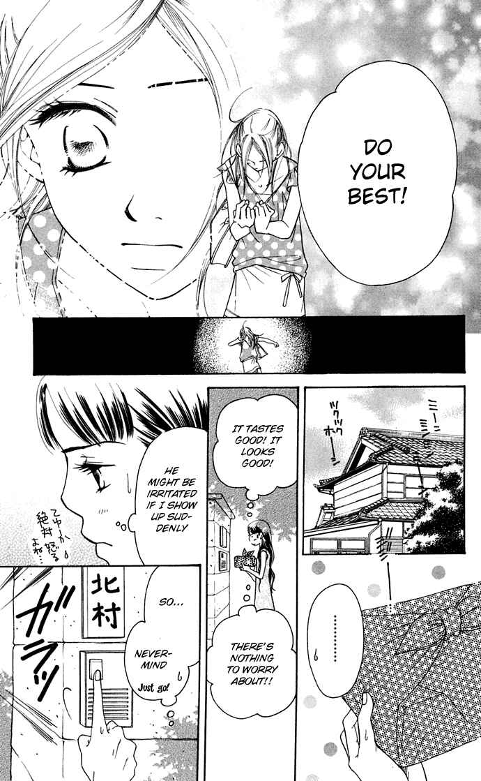Page 38 Chapter 9 Sunadokei