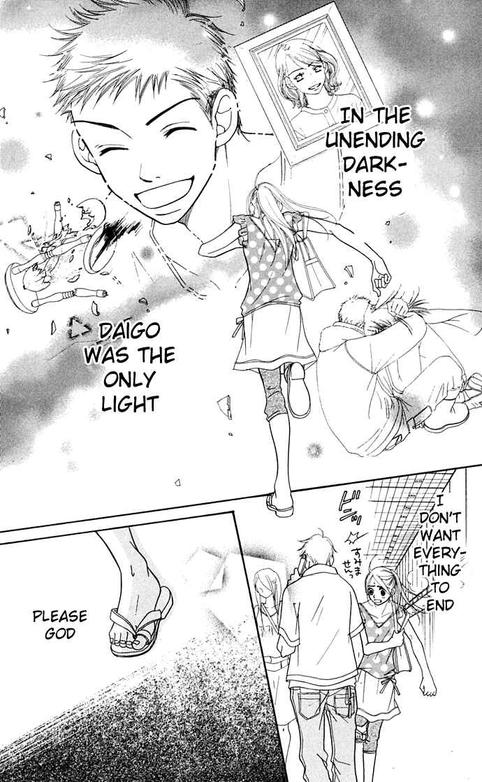 Page 44 Chapter 9 Sunadokei