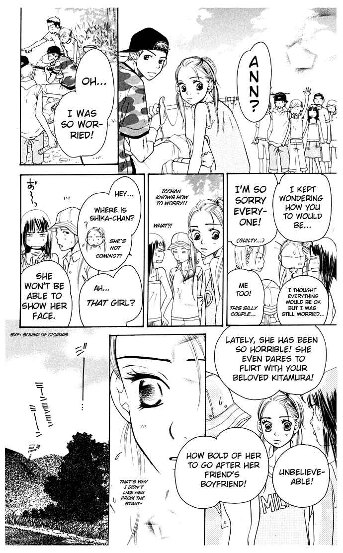 Page 52 Chapter 9 Sunadokei