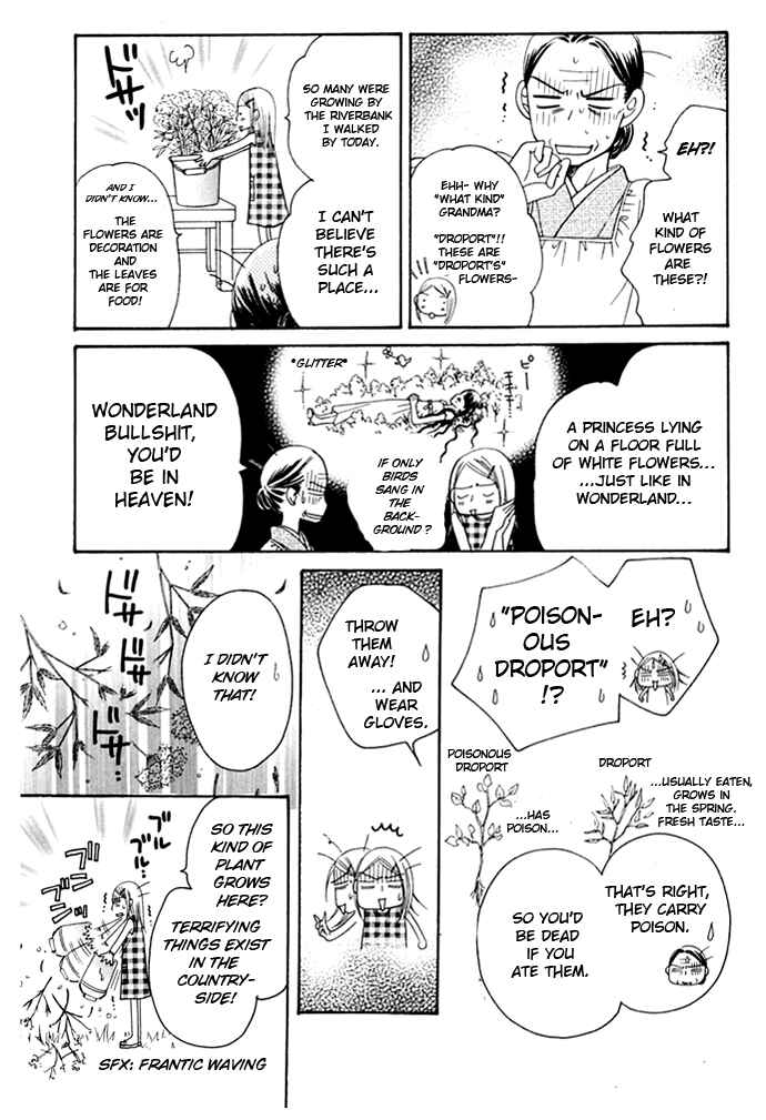 Page 61 Chapter 9 Sunadokei