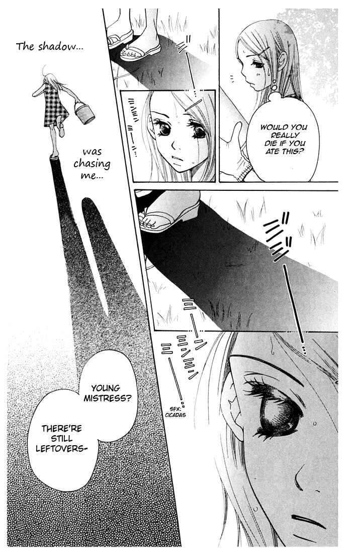 Page 62 Chapter 9 Sunadokei