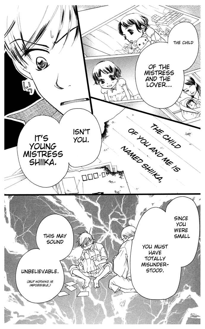Page 65 Chapter 9 Sunadokei