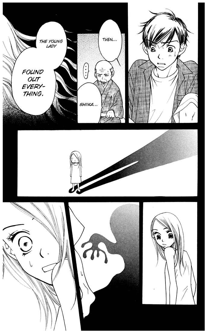 Page 67 Chapter 9 Sunadokei