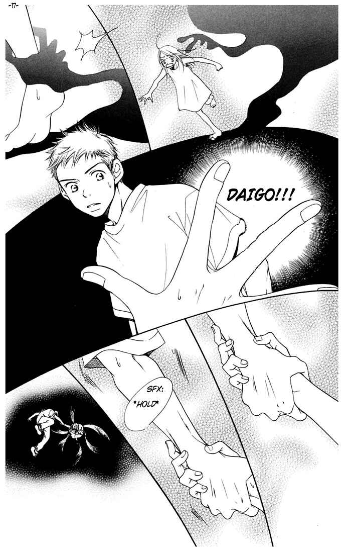 Page 68 Chapter 9 Sunadokei