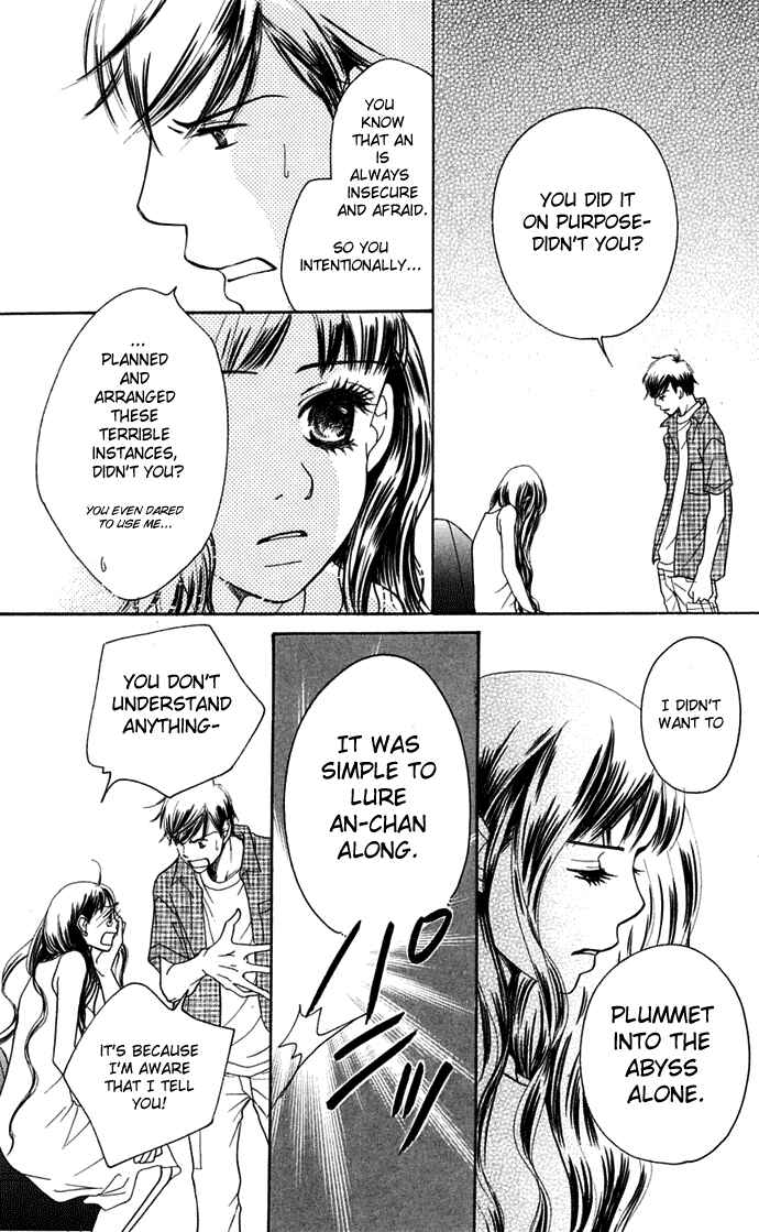 Page 78 Chapter 9 Sunadokei