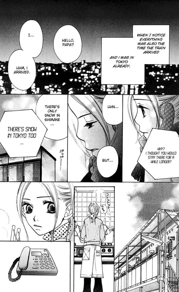Page 100 Chapter 7 Sunadokei