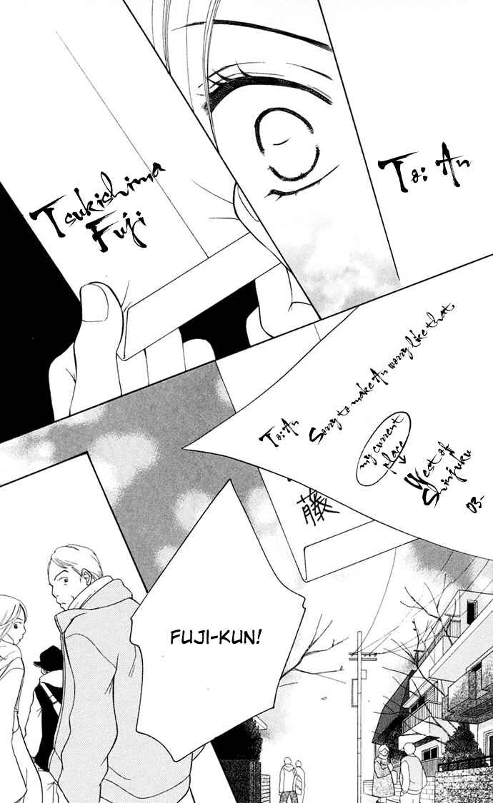 Page 102 Chapter 7 Sunadokei