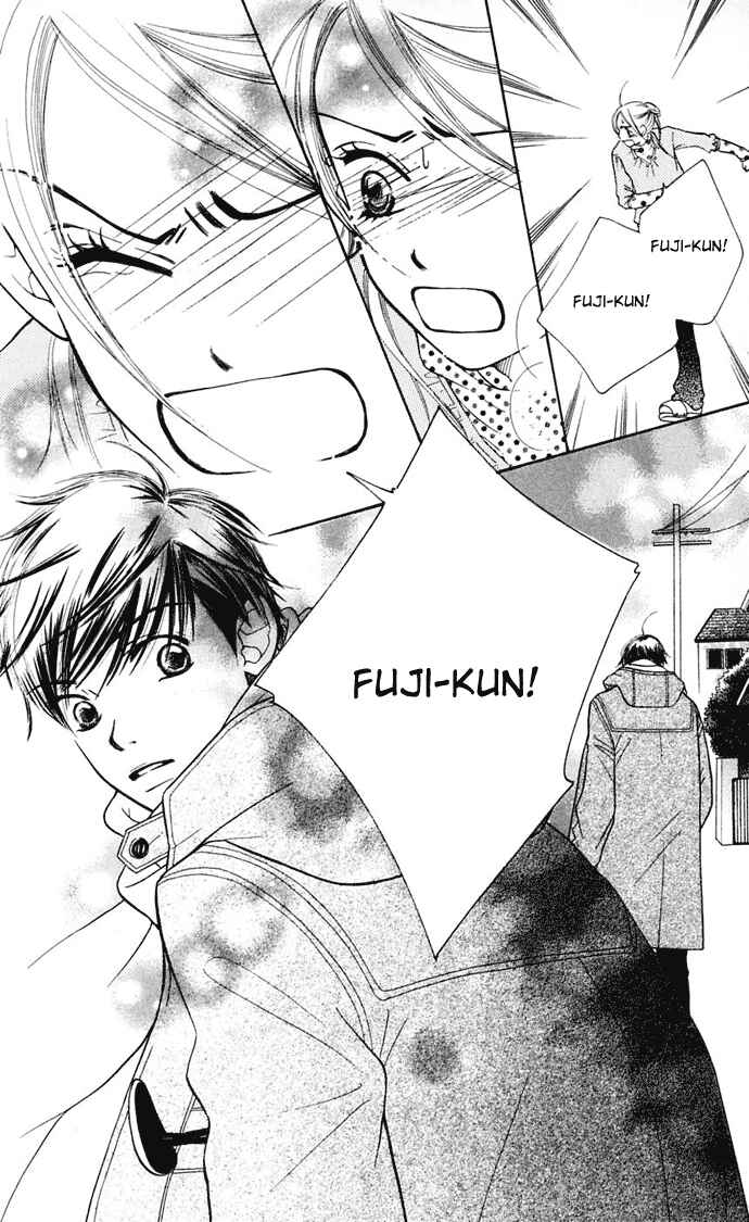 Page 103 Chapter 7 Sunadokei