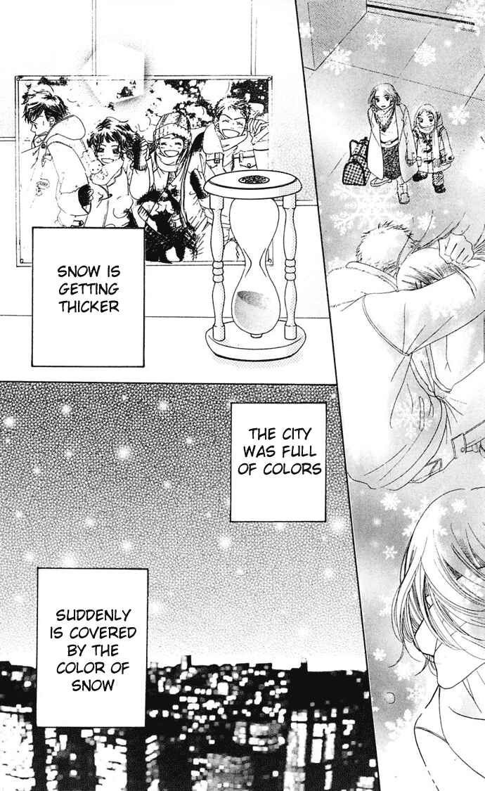 Page 108 Chapter 7 Sunadokei