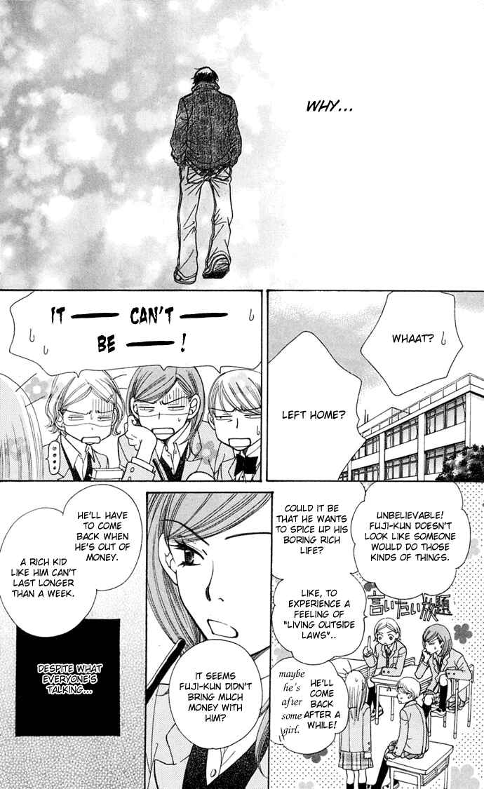 Page 13 Chapter 7 Sunadokei