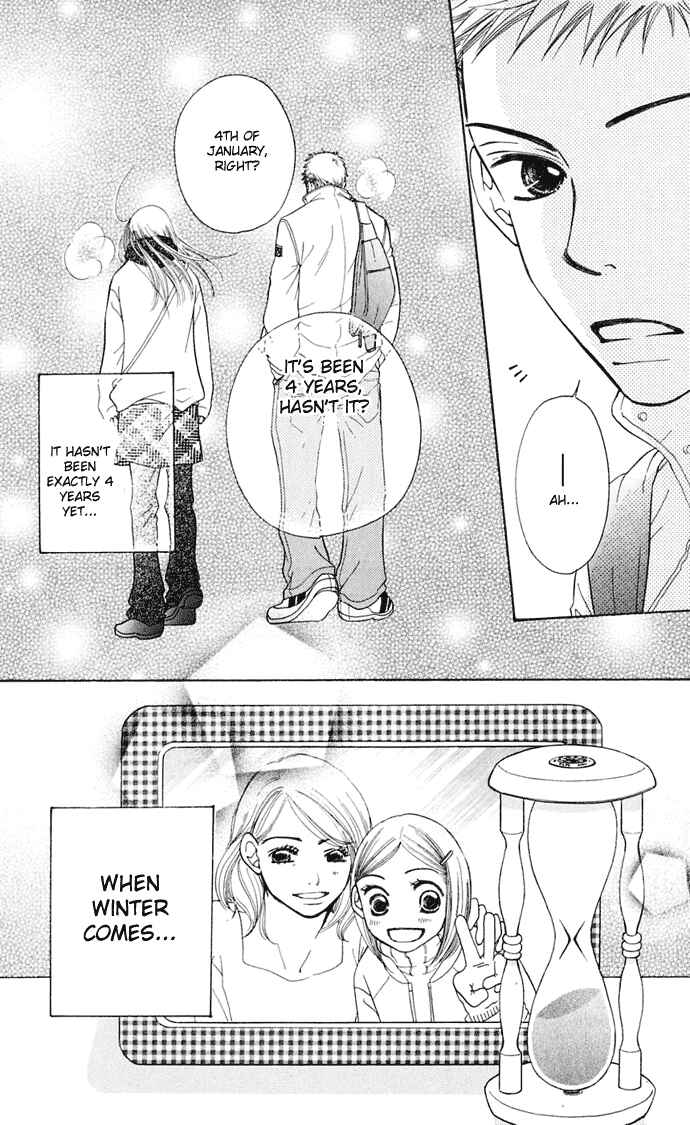 Page 16 Chapter 7 Sunadokei