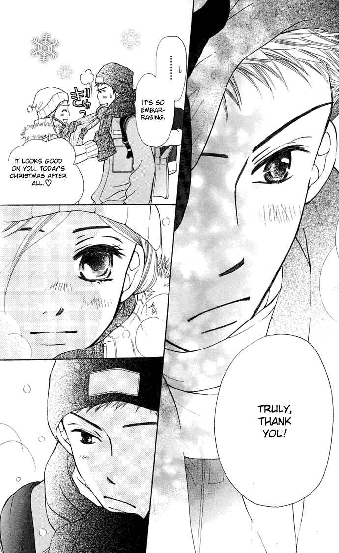 Page 25 Chapter 7 Sunadokei