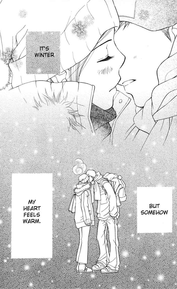 Page 26 Chapter 7 Sunadokei