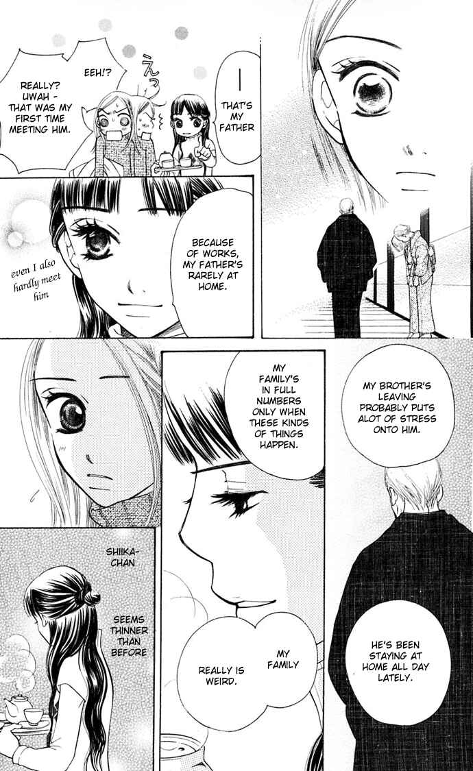 Page 31 Chapter 7 Sunadokei