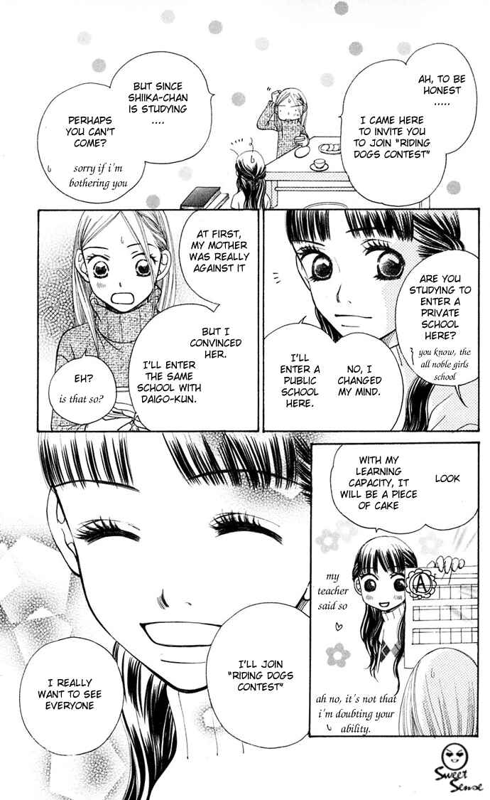 Page 33 Chapter 7 Sunadokei