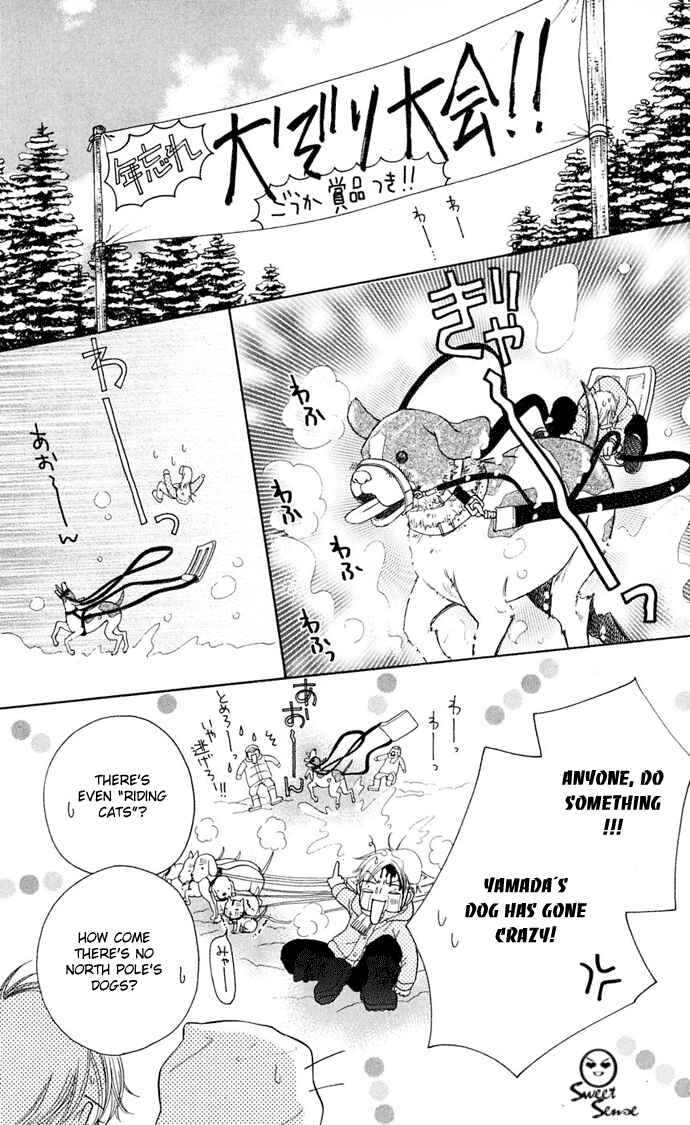 Page 34 Chapter 7 Sunadokei