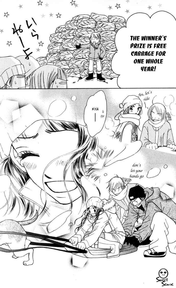 Page 35 Chapter 7 Sunadokei