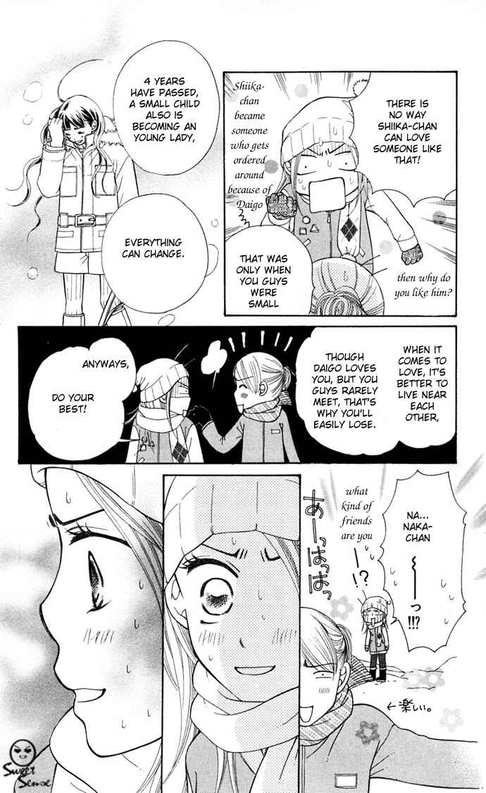 Page 38 Chapter 7 Sunadokei