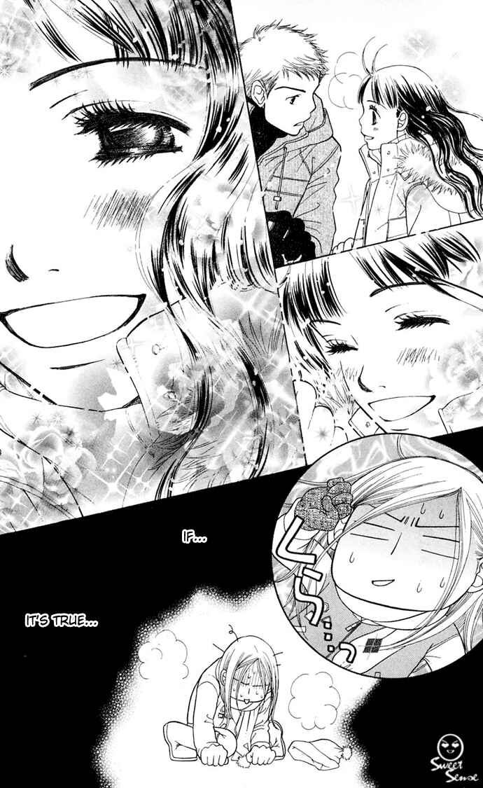 Page 39 Chapter 7 Sunadokei