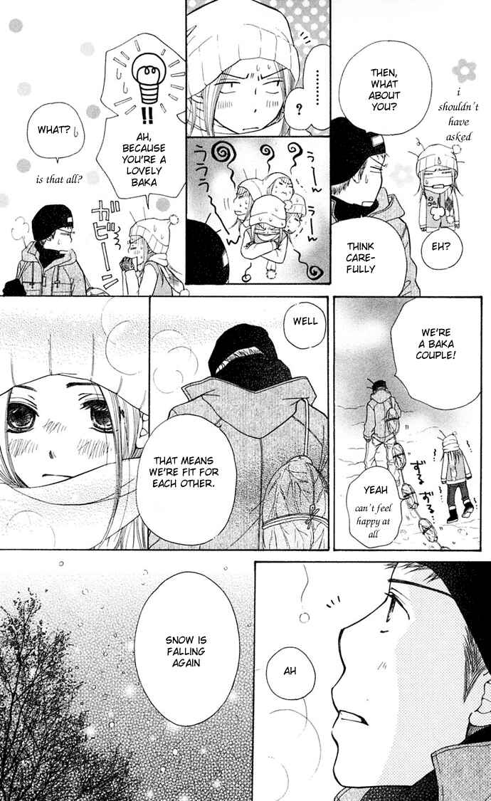 Page 41 Chapter 7 Sunadokei
