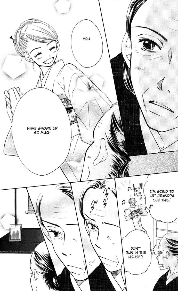 Page 48 Chapter 7 Sunadokei