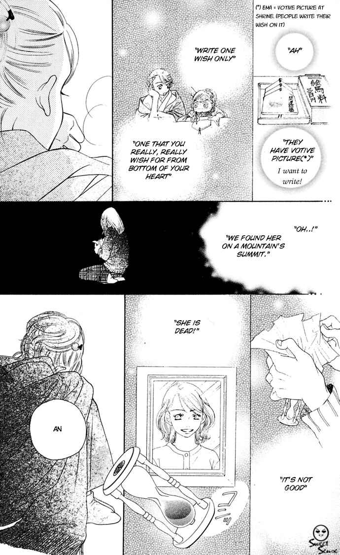 Page 51 Chapter 7 Sunadokei