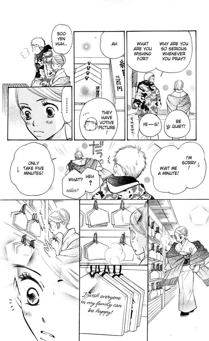Page 53 Chapter 7 Sunadokei