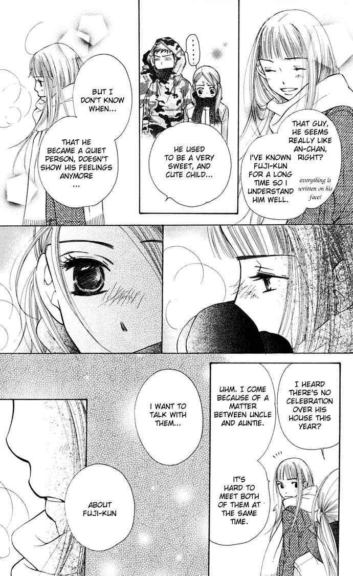 Page 60 Chapter 7 Sunadokei