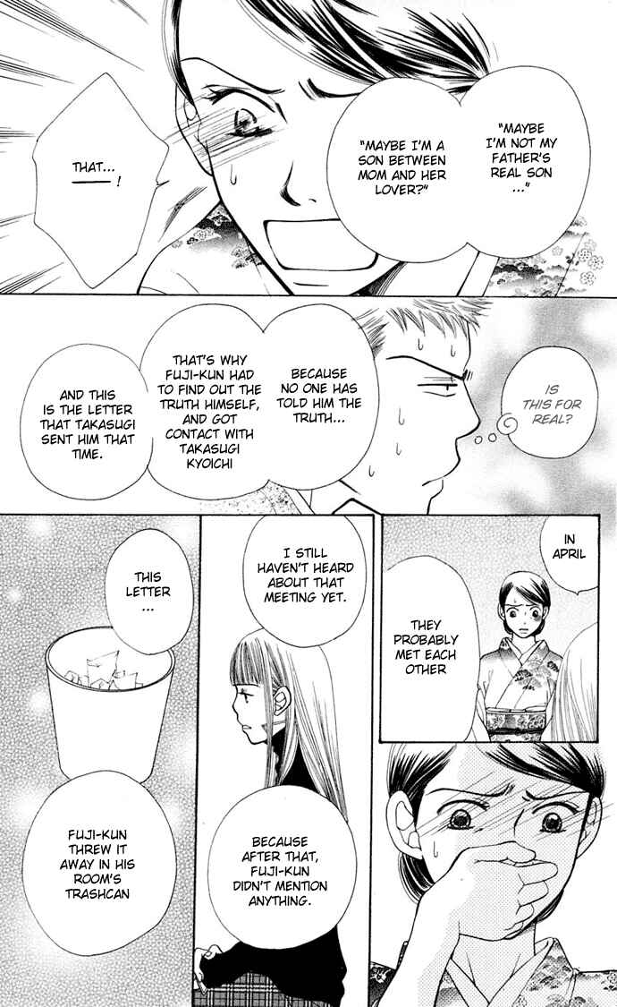 Page 64 Chapter 7 Sunadokei