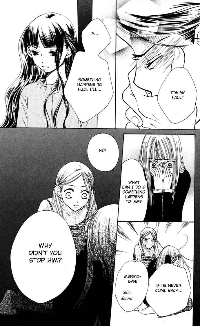 Page 68 Chapter 7 Sunadokei