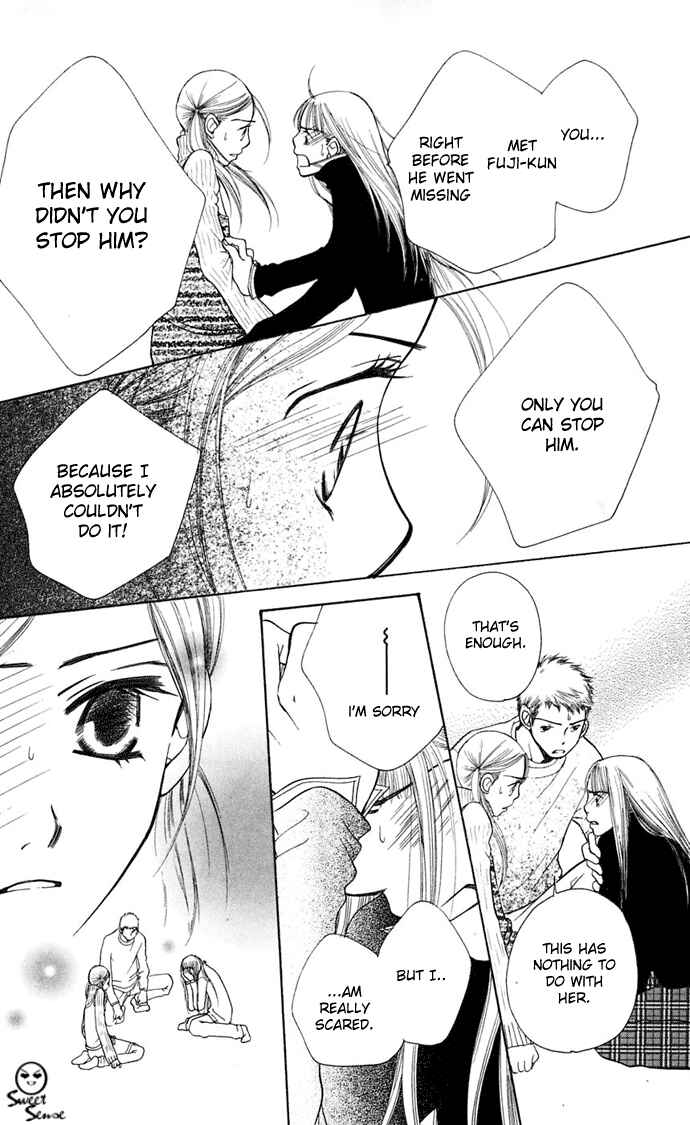 Page 69 Chapter 7 Sunadokei