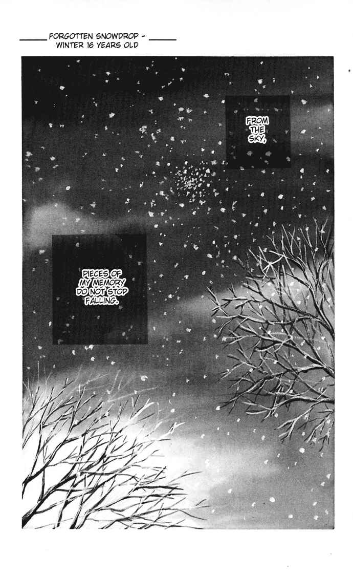 Page 7 Chapter 7 Sunadokei