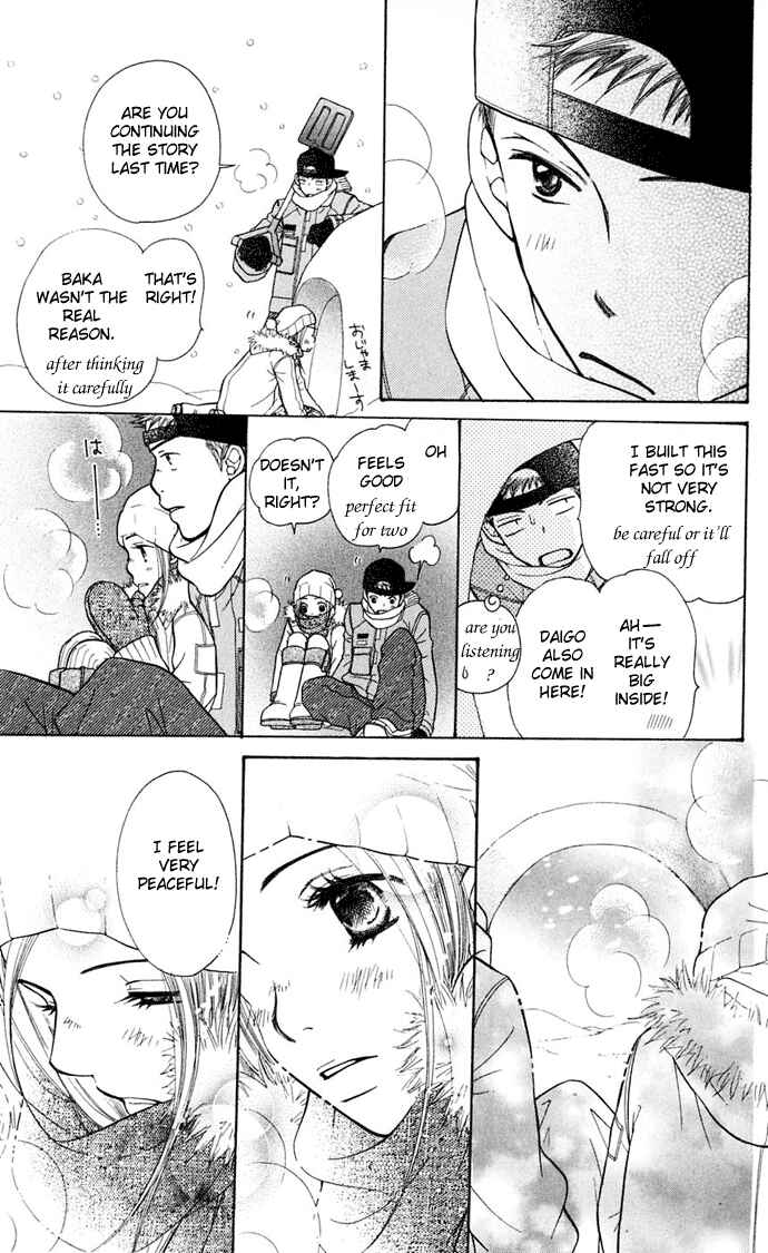 Page 78 Chapter 7 Sunadokei