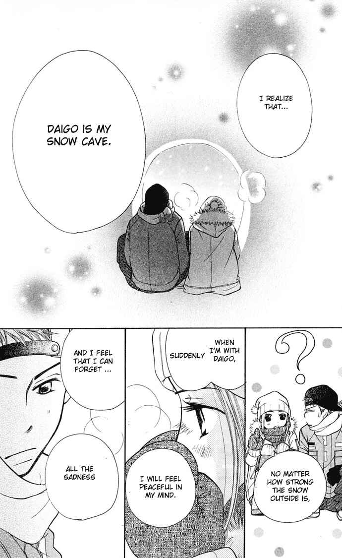 Page 79 Chapter 7 Sunadokei