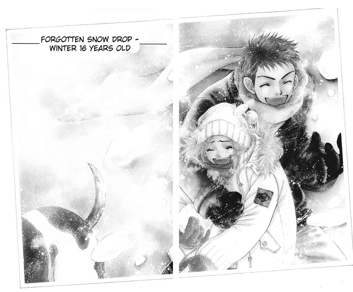 Page 8 Chapter 7 Sunadokei
