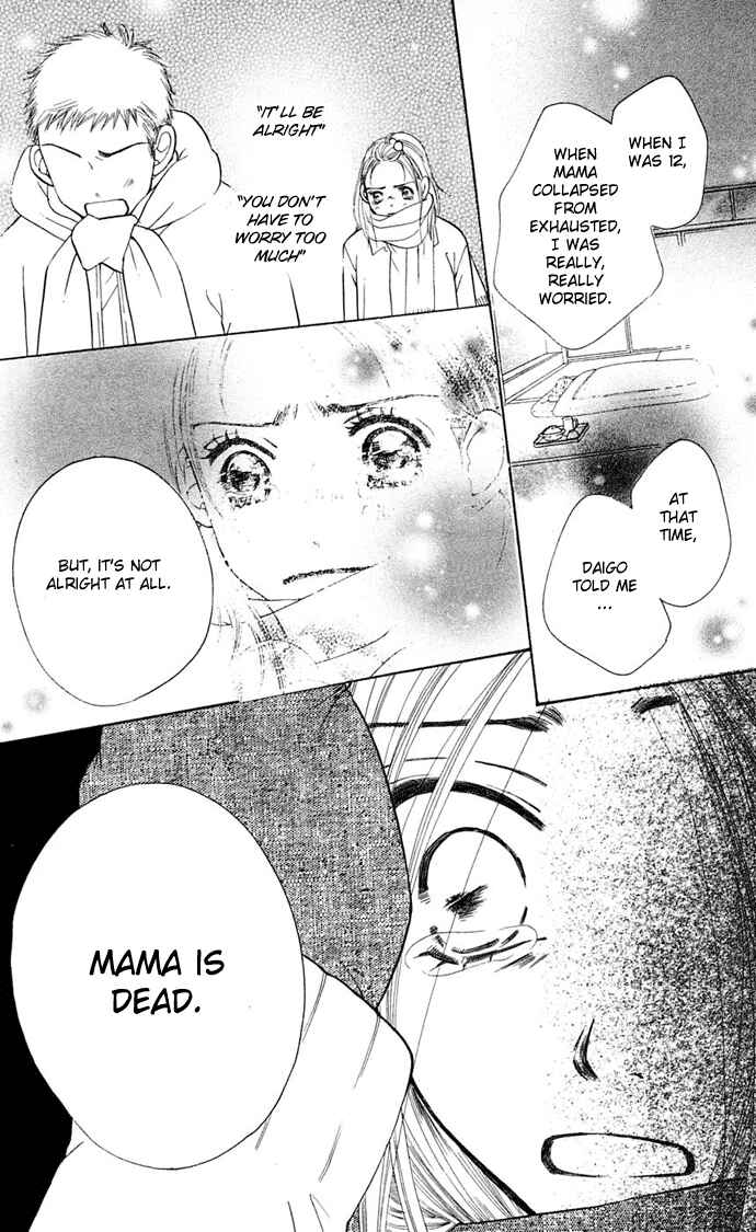 Page 87 Chapter 7 Sunadokei