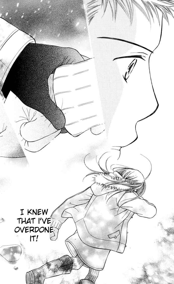 Page 89 Chapter 7 Sunadokei
