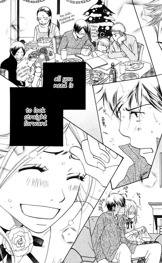 Page 102 Chapter 10 Sunadokei