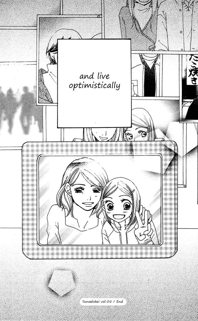 Page 104 Chapter 10 Sunadokei