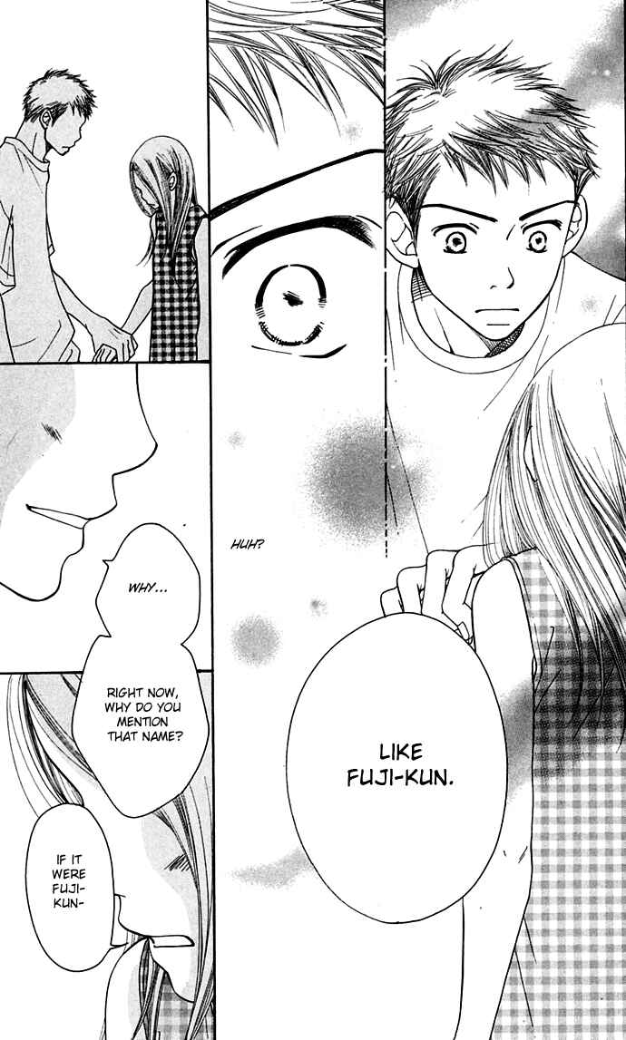 Page 11 Chapter 10 Sunadokei