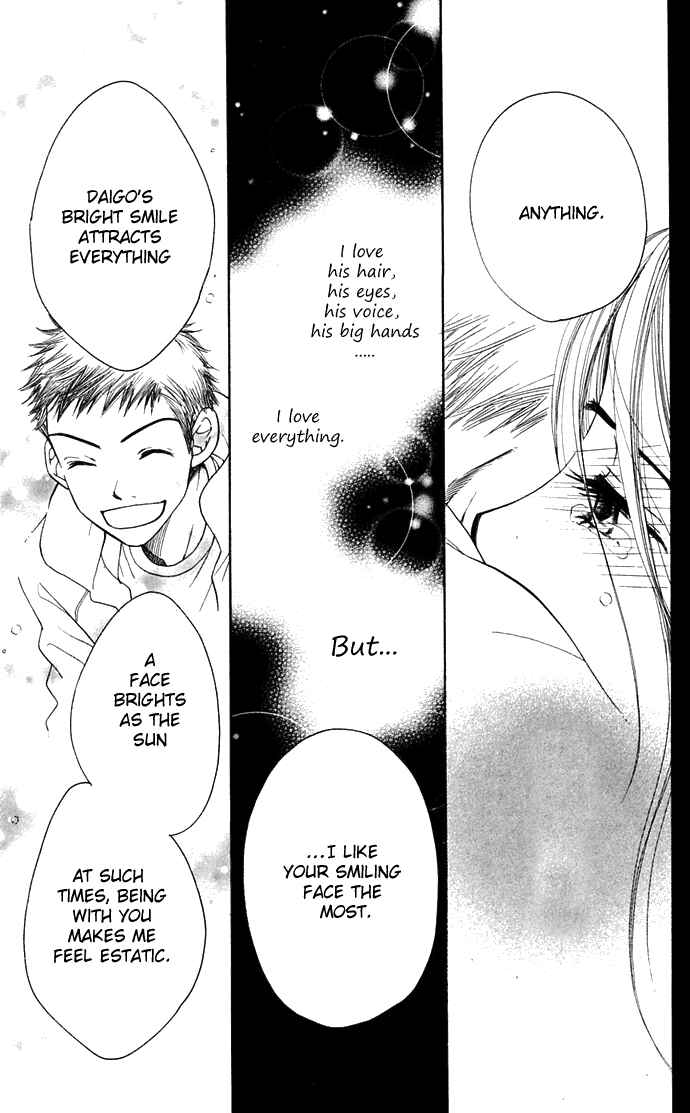 Page 15 Chapter 10 Sunadokei