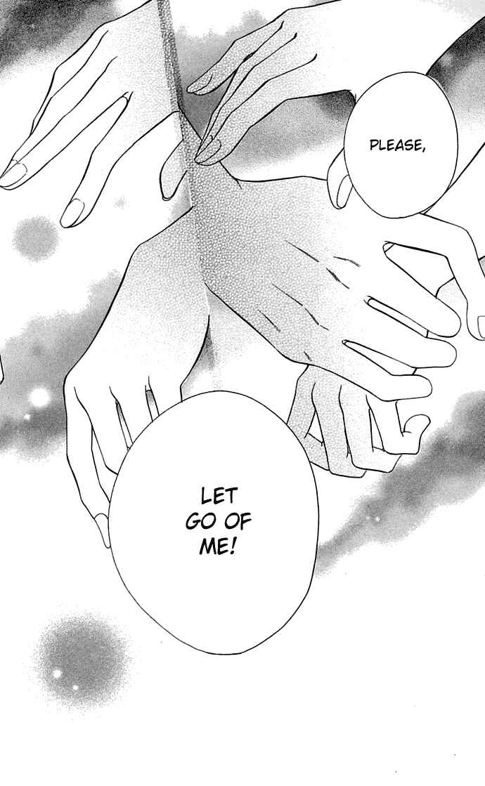 Page 20 Chapter 10 Sunadokei