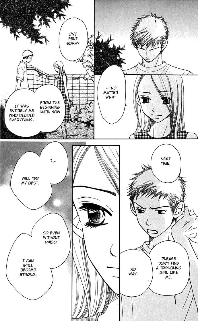 Page 22 Chapter 10 Sunadokei